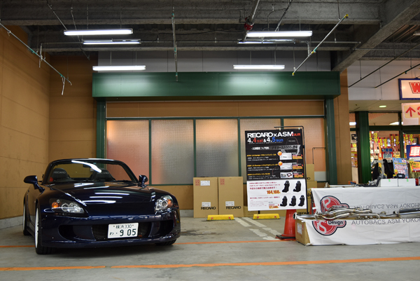 150407 wwc DSC_0098.jpg